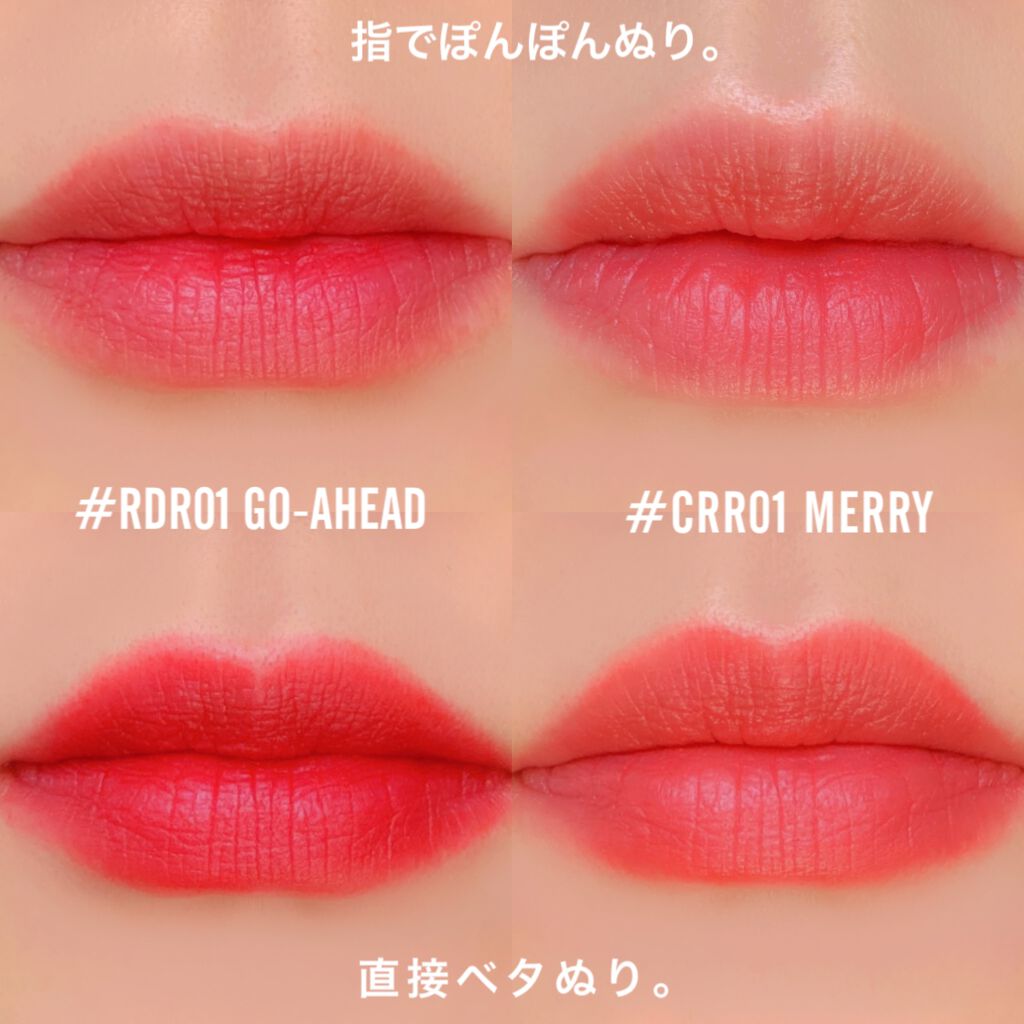 スマッジセミマットリップスティック/NAMING./口紅を使ったクチコミ(4枚目)