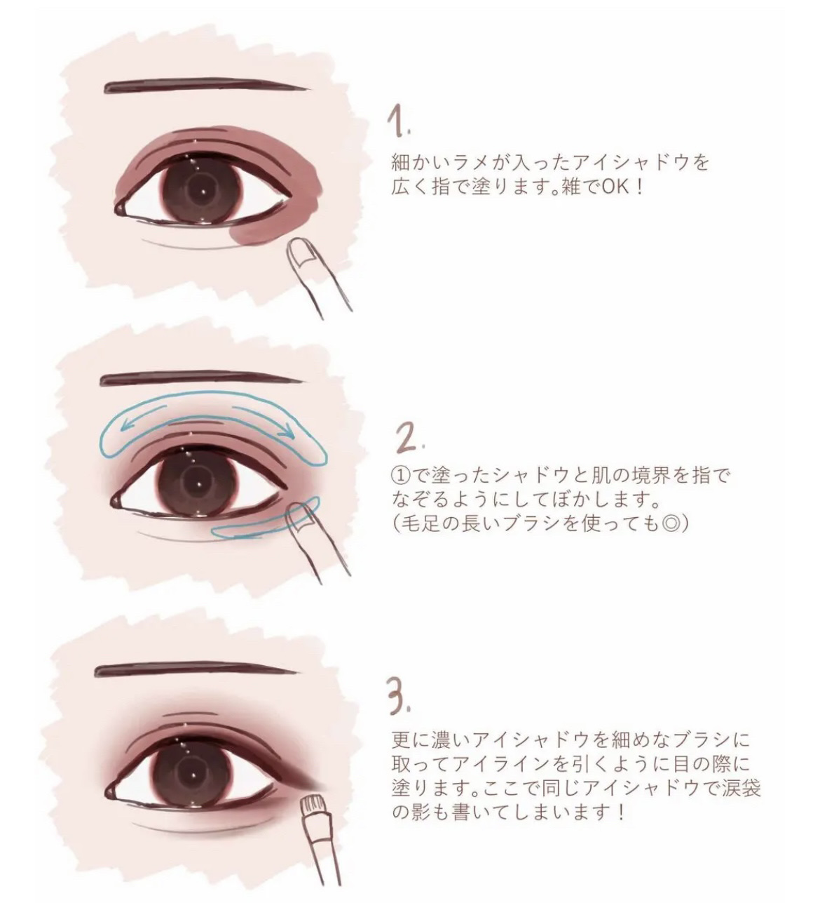 オペラ マイラッシュ アドバンスト/OPERA/マスカラを使ったクチコミ（3枚目）