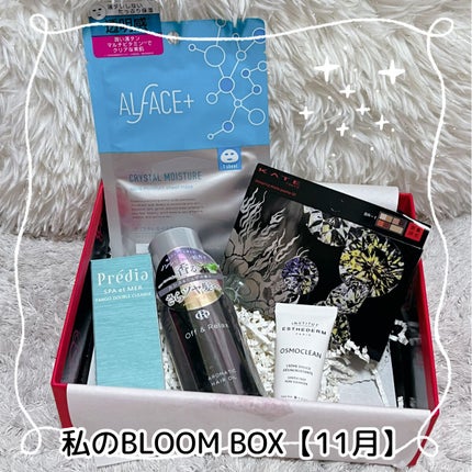 ブルーム ボックス/BLOOMBOX/その他を使ったクチコミ(1枚目)
