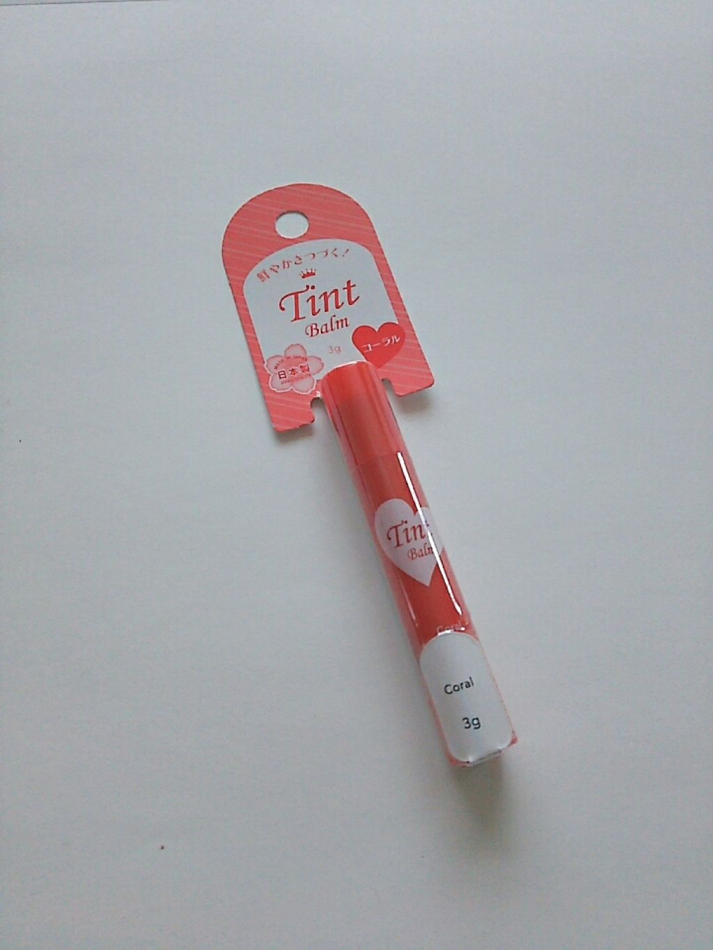 ティントバーム/DAISO/リップティントを使ったクチコミ(1枚目)