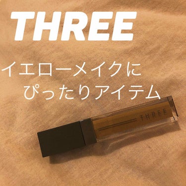 アルカミストツイストフォーアイ/THREE/リキッドアイシャドウを使ったクチコミ（1枚目）