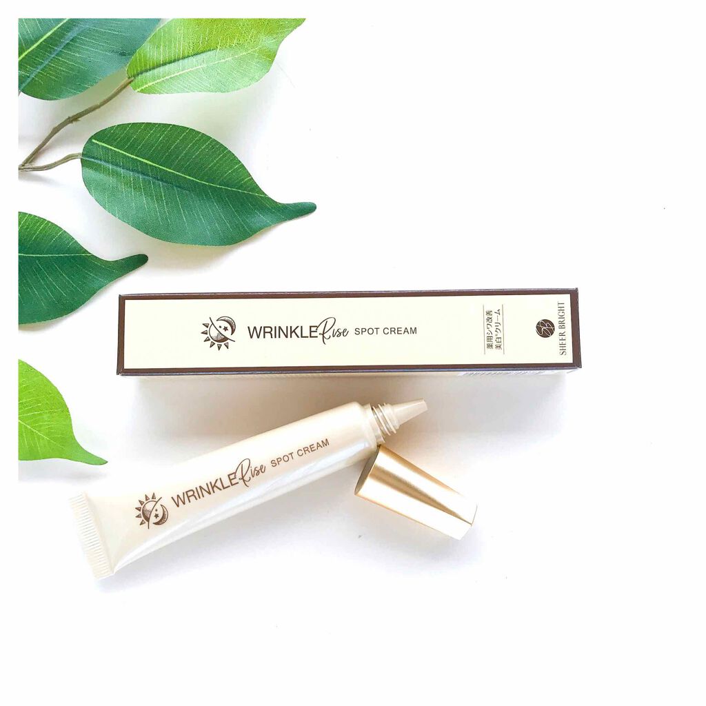 リンクルライズスポットクリーム/SHEER BRIGHT/アイケア・アイクリームを使ったクチコミ（1枚目）