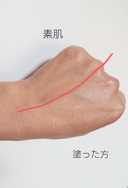 ビオレUV アクアリッチ ライトアップエッセンス/ビオレ/日焼け止めクリームを使ったクチコミ(2枚目)