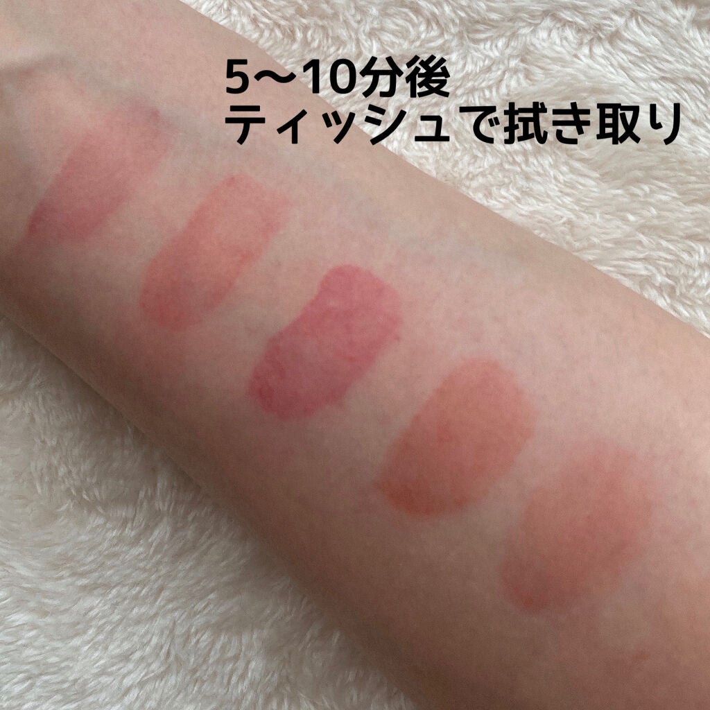 ジューシーラスティングティント/rom&nd/リップティントを使ったクチコミ(6枚目)