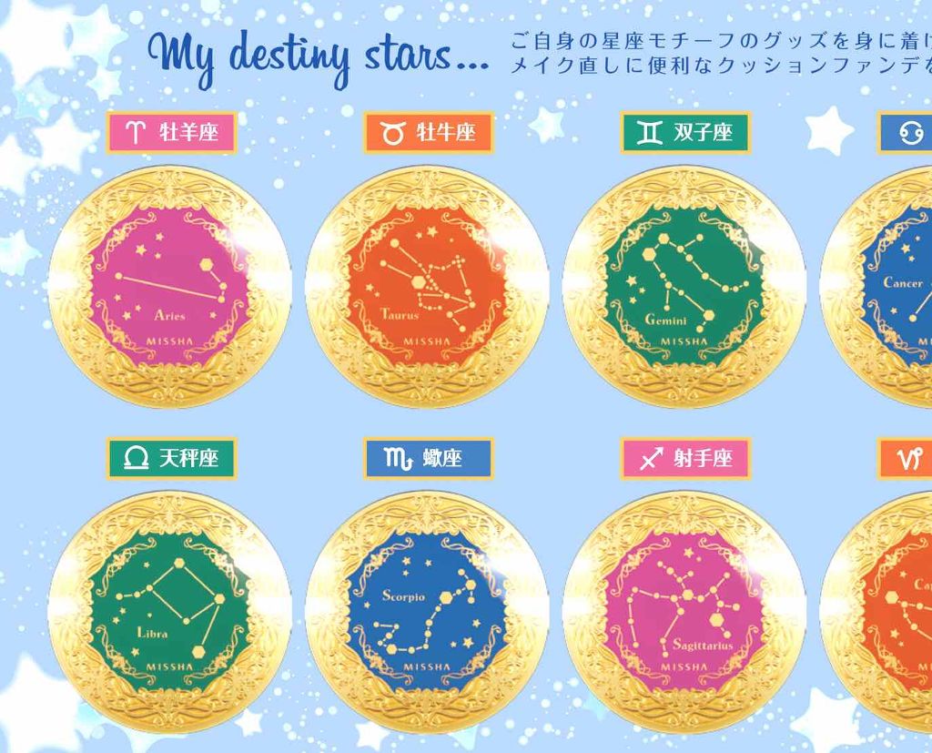 M クッション ファンデーション(モイスチャー)/MISSHA/クッションファンデーションを使ったクチコミ(1枚目)