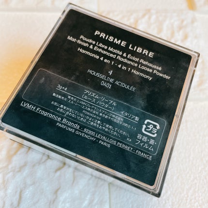 ããªãºã ã»ãªãŒãã«/GIVENCHY/ã«ãŒã¹ããŠããŒã䜿ã£ãã¯ãã³ãïŒ3æç®ïŒ