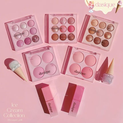 ジューシーデュイティント/dasique/リップティントを使ったクチコミ(1枚目)