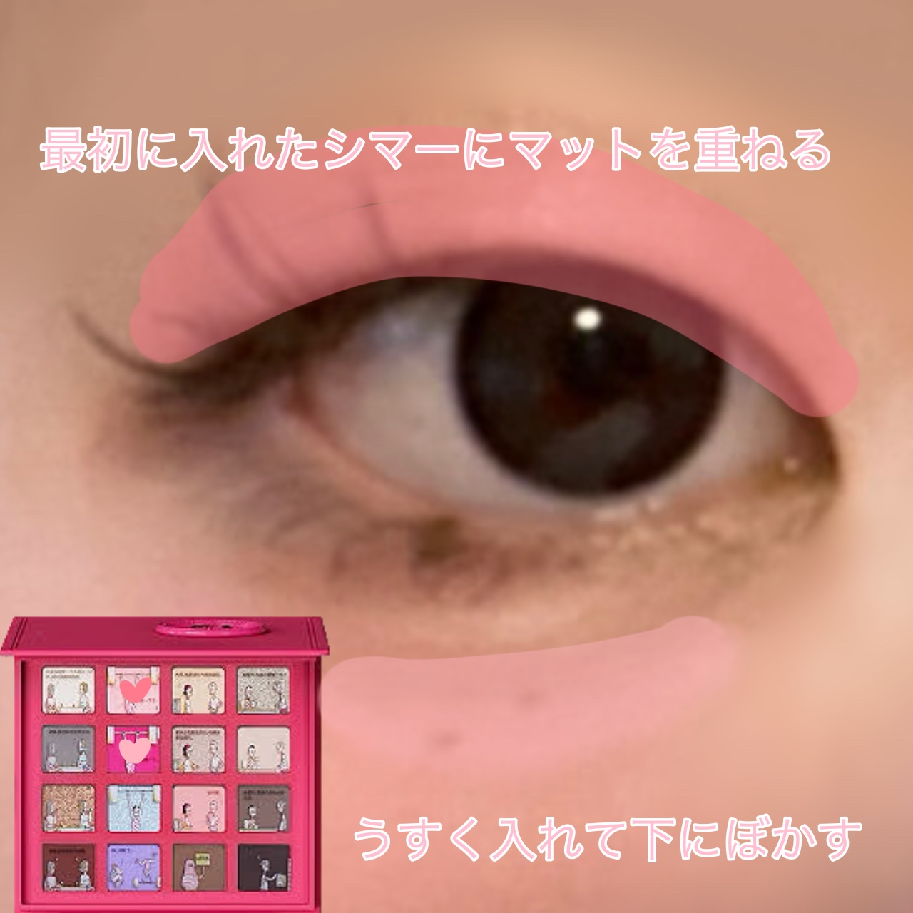 カラーミキシングコンシーラー/キャンメイク/パレットコンシーラーを使ったクチコミ（3枚目）