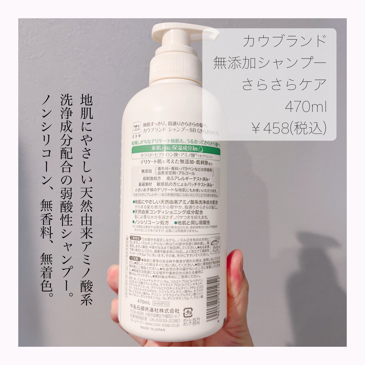 濃密ミルク ヘアトリートメント/ダヴ/洗い流すヘアトリートメントを使ったクチコミ(2枚目)