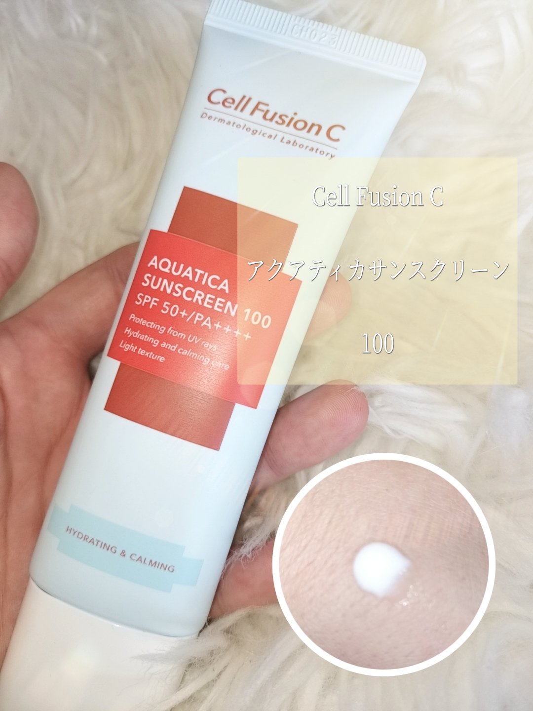 ブライトニングアップサンプラス/Dr.G/日焼け止めクリームを使ったクチコミ（3枚目）