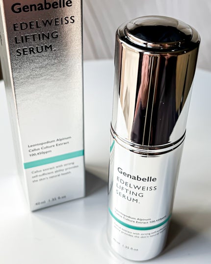 エーデルワイスリフティングセラム/Genabelle/美容液を使ったクチコミ(7枚目)