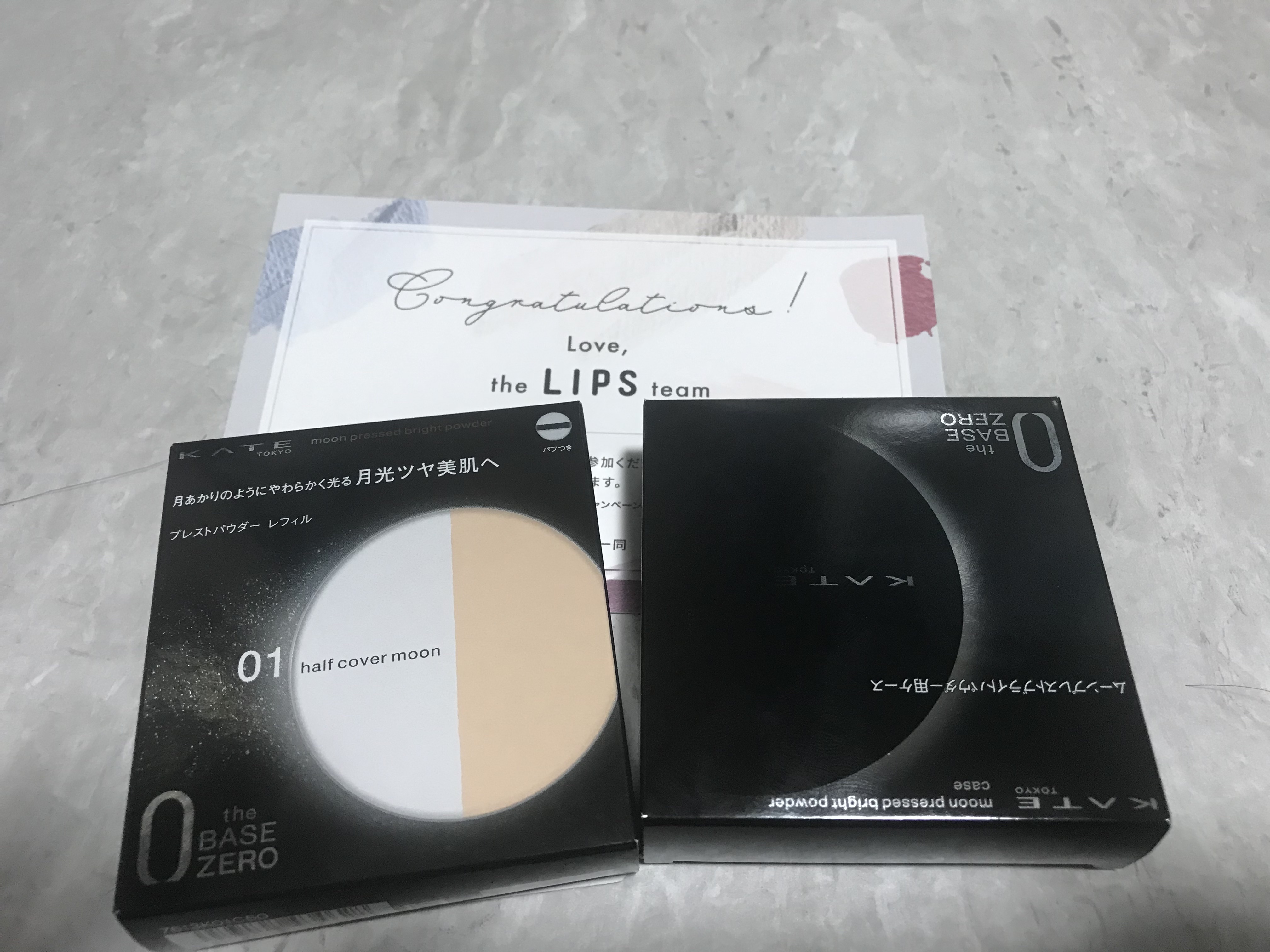 ムーンプレストブライトパウダー/KATE/プレストパウダーを使ったクチコミ（1枚目）