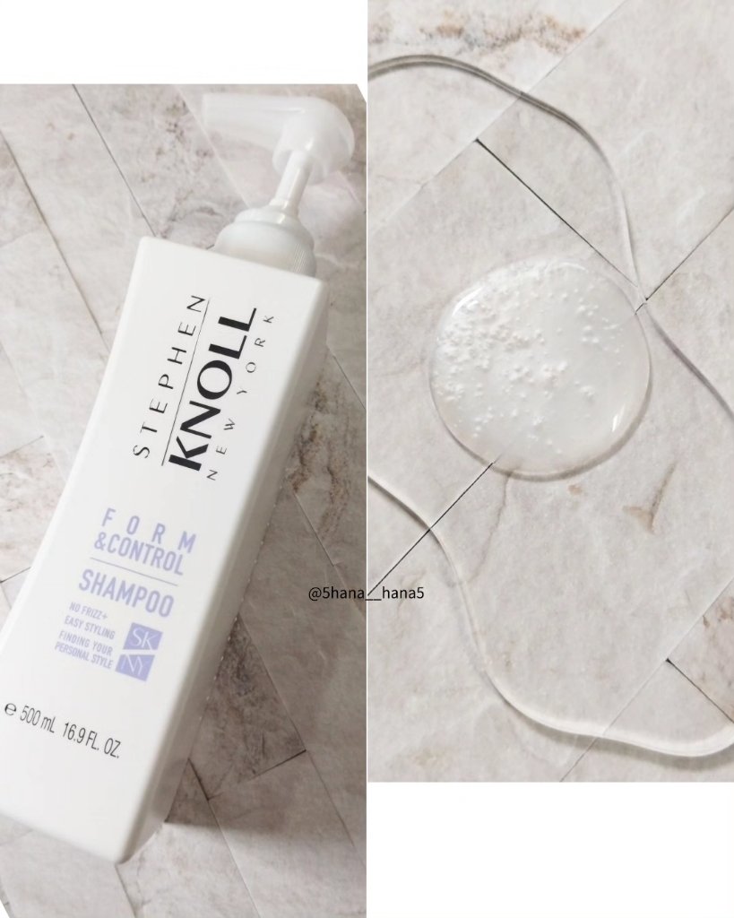 フォルムコントロール シャンプー Ｗ/コンディショナー Ｗ/スティーブンノル ニューヨーク/市販シャンプーを使ったクチコミ（2枚目）