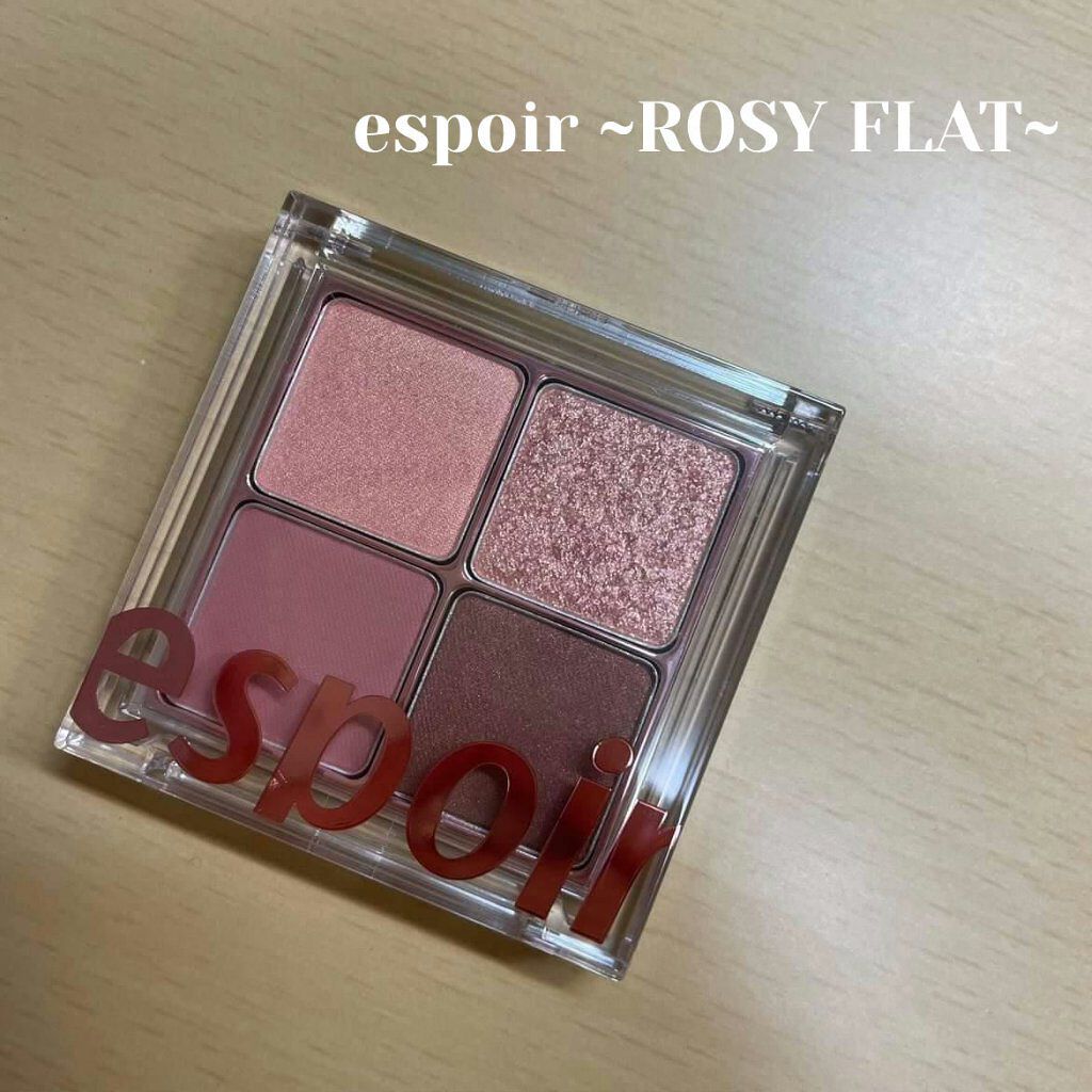 リアルアイハンディパレット/espoir/アイシャドウパレットを使ったクチコミ(1枚目)