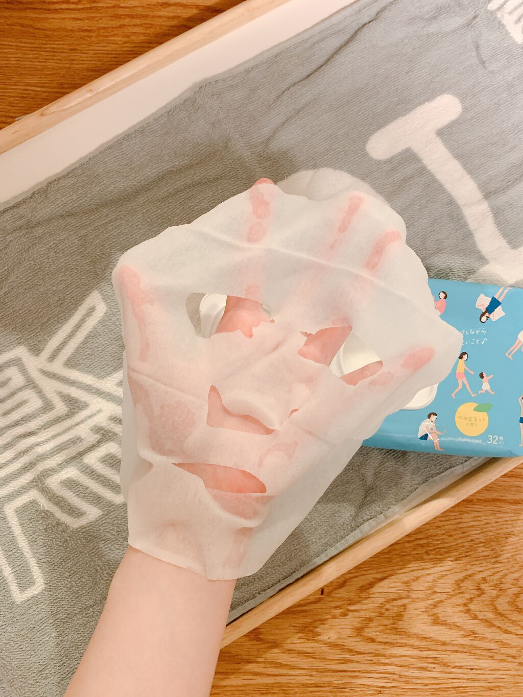 肌美精うるーぷ　おフロあがりマスク/肌美精/シートマスク・パックを使ったクチコミ（2枚目）