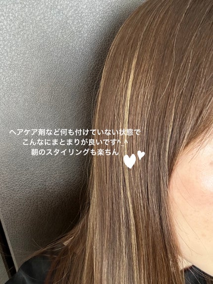 らみこ♡フォロバします on LIPS 「#至高のツヤ髪レシピ【使った商品】coconeクレイクリームシ..」(4枚目)