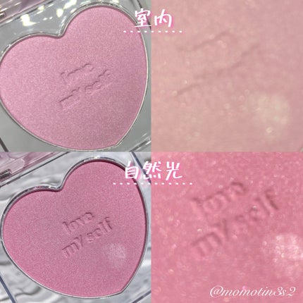 ハートポップブラッシャー/ETUDE/パウダーチークを使ったクチコミ(5枚目)