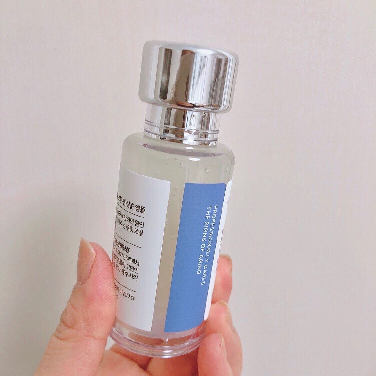 ペプチド ボリューム マスター エッセンス/DR.PEPTI/美容液を使ったクチコミ(4枚目)