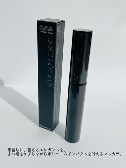 ザ マスカラ インテンス ラッシュ/ADDICTION/マスカラを使ったクチコミ(2枚目)