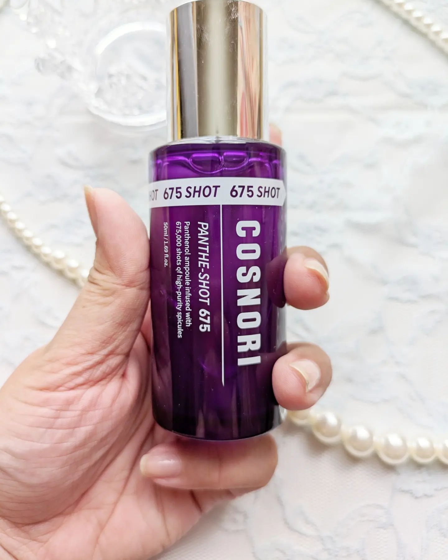 パンテショット675/COSNORI/美容液を使ったクチコミ（2枚目）