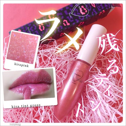 キラティントグロス kira pink キラピンク/WHOMEE/リップティントを使ったクチコミ(1枚目)
