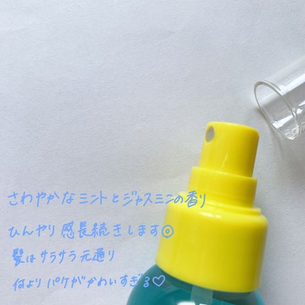 ダイアンボヌール ドライシャンプー ブルージャスミン&ミント 120ml/ダイアン/ドライシャンプーを使ったクチコミ(2枚目)