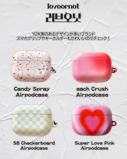 韓国情報SAZO on LIPS 「独特で可愛いAirPodsケースをまとめてみました✨いろんな系..」(7枚目)