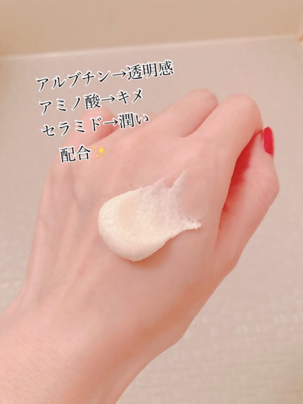 ワフードメイド 酒粕パック グロー/pdc/洗い流すパック・マスクを使ったクチコミ(2枚目)