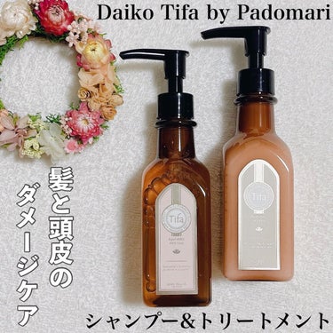 Daiko Tifa by Padomari herb soap/treatment トリートメント 200g/Tifa by Padomari/シャンプー・コンディショナーを使ったクチコミ（1枚目）