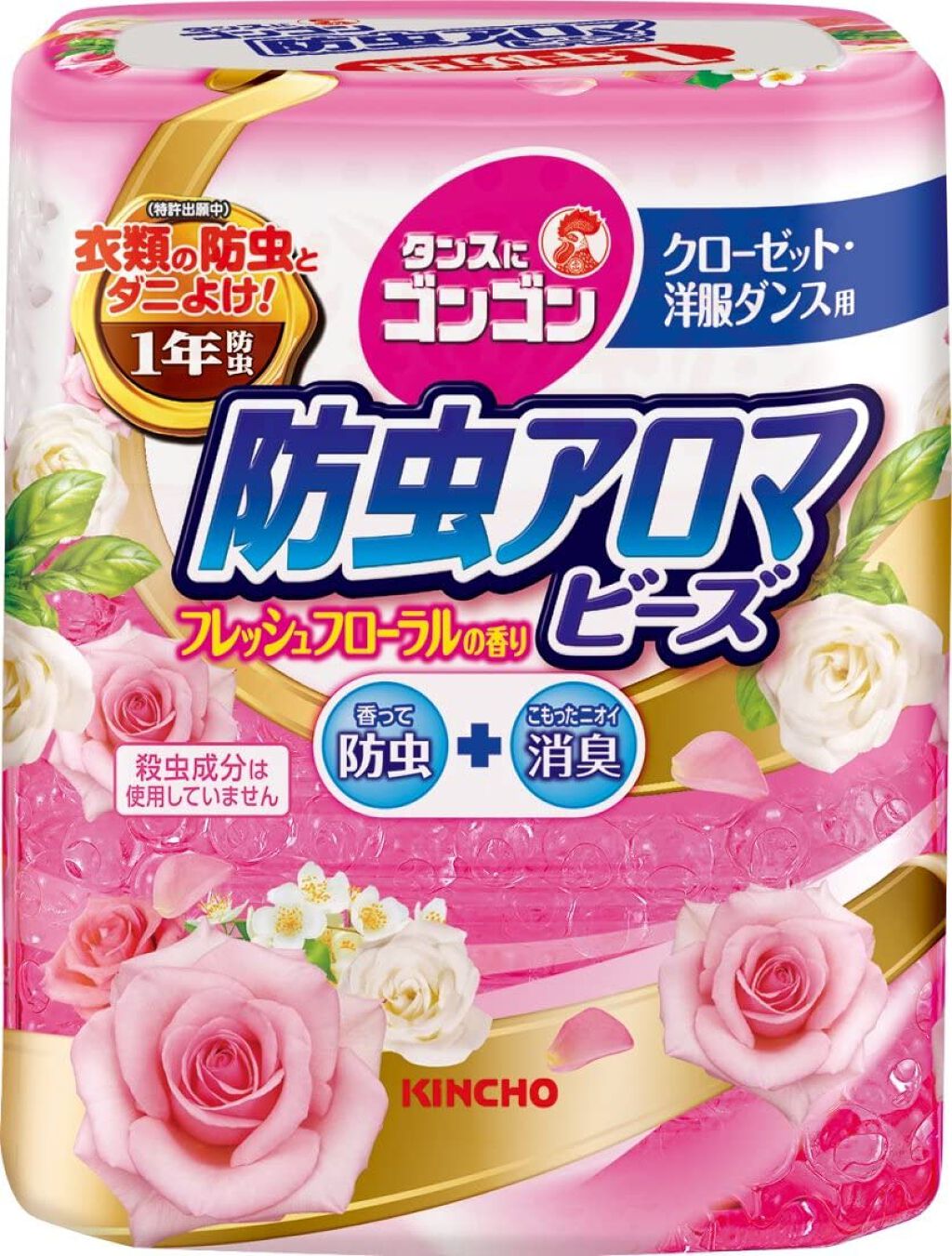 ゴンゴン 防虫アロマビーズ フレッシュフローラルの香り