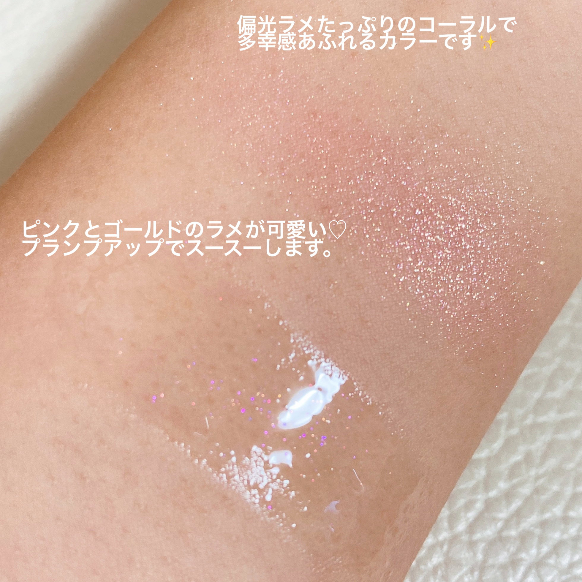 フェイスダイヤモンド/AMUSE/パウダーハイライトを使ったクチコミ（3枚目）