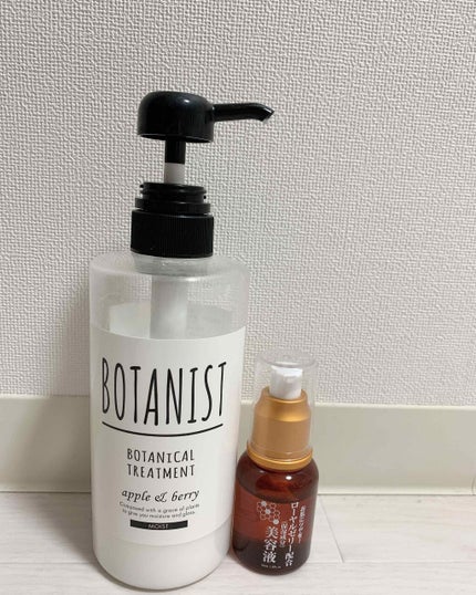 ローヤルゼリー配合 栄養ローション/DAISO/美容液を使ったクチコミ(1枚目)