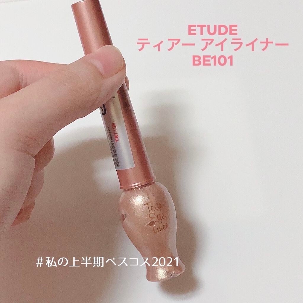 ティアー アイライナー/ETUDE/リキッドアイライナーを使ったクチコミ(1枚目)
