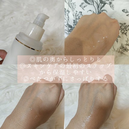 センテラトナー/DR.PEPTI/化粧水を使ったクチコミ(3枚目)