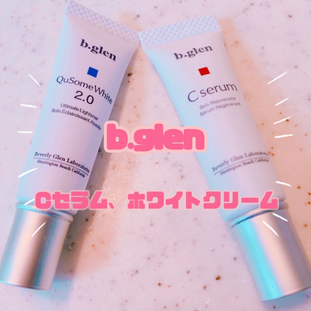 b.glenのスキンケア・基礎化粧品 Cセラム＆QuSomeホワイトクリーム1.9