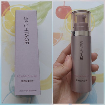 リフトホワイト パーフェクション/BRIGHTAGE/美容液を使ったクチコミ(1枚目)