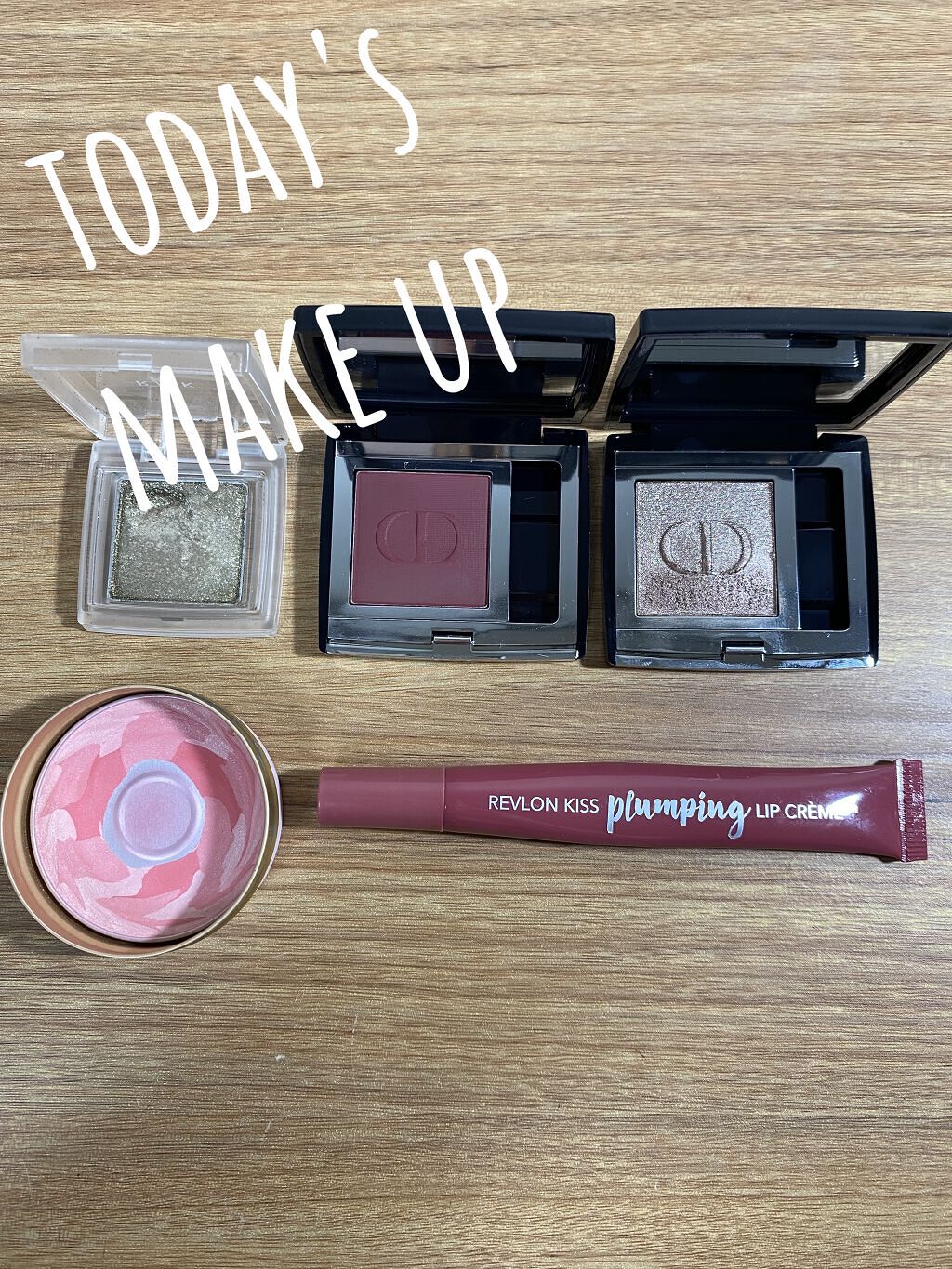 モノ クルール クチュール 884 ルージュ トラファルガー/Dior/単色アイシャドウを使ったクチコミ（1枚目）