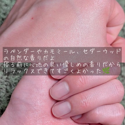 コエンリッチ ザ プレミアム 薬用リンクルナイト ハンドクリーム 【医薬部外品】/コエンリッチQ10/ハンドクリームを使ったクチコミ(7枚目)