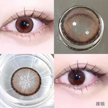 カラコンぴあ/カラコンぴあ/カラーコンタクトレンズを使ったクチコミ(2枚目)