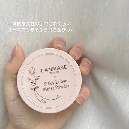 【旧品】マシュマロフィニッシュパウダー/キャンメイク/プレストパウダーを使ったクチコミ(5枚目)