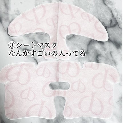 コンサントレイリュミナトゥール/クレ・ド・ポー ボーテ/スキンケアキットを使ったクチコミ(7枚目)