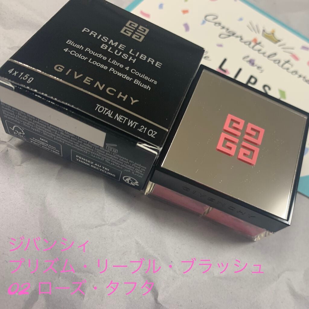 プリズム・リーブル・ブラッシュ/GIVENCHY/パウダーチークを使ったクチコミ(1枚目)