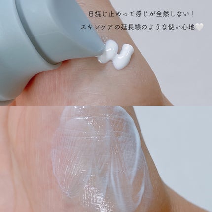 ヒアルーシカ ウォーターフィット サンセラム/SKIN1004/日焼け止めローションを使ったクチコミ(3枚目)