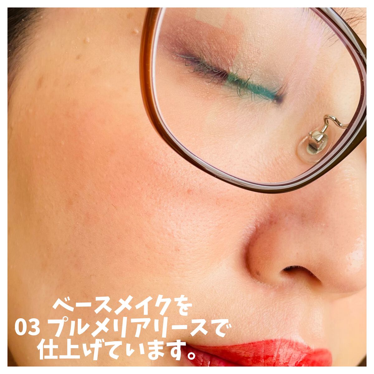 マシュマロフィニッシュパウダー ~Abloom~/キャンメイク/プレストパウダーを使ったクチコミ(4枚目)