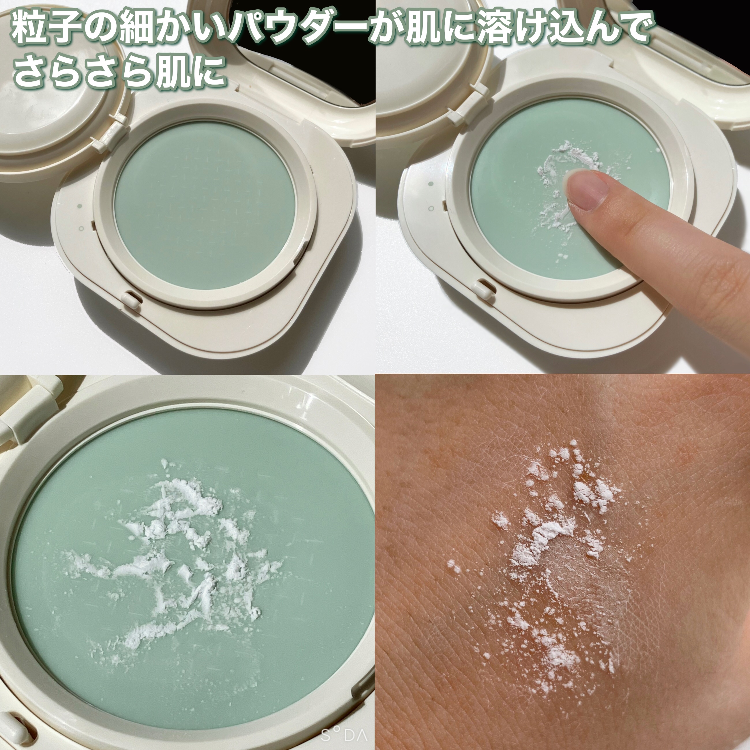 ネオ エッセンシャル フィニッシュパウダー/LANEIGE/ルースパウダーを使ったクチコミ（3枚目）