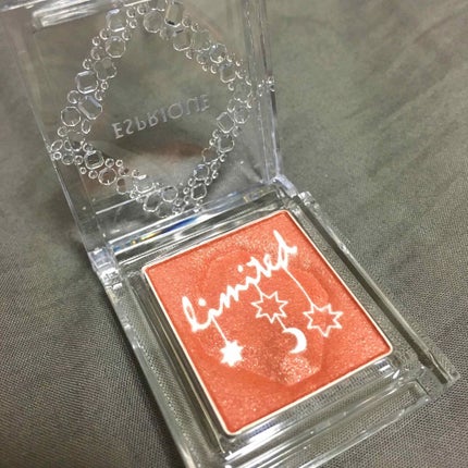 セレクト アイカラー/ESPRIQUE/単色アイシャドウを使ったクチコミ(1枚目)