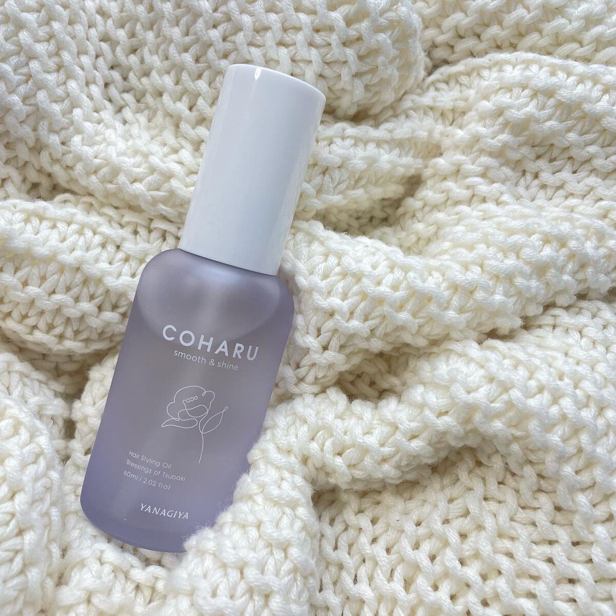 スタイリングオイル＜スムース&シャイン＞/COHARU/ヘアオイルを使ったクチコミ（1枚目）