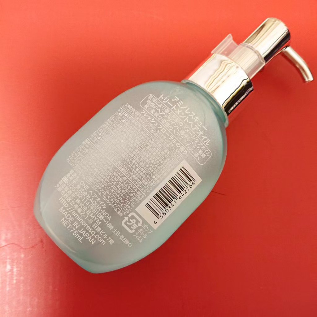 ワン アミノレスキュー トリートメントヘアオイル/アミノレスキュー/ヘアオイルを使ったクチコミ（2枚目）