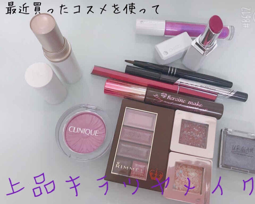 ðððð¢ on LIPS ãããã«ã¡ã¯ã±ãã§ãä»åã¯ïŒãæè¿è²·ã£ãã³ã¹ã¡ã䜿ã£ãŠäžåã¡ã€ã¯..ãïŒ1æç®ïŒ