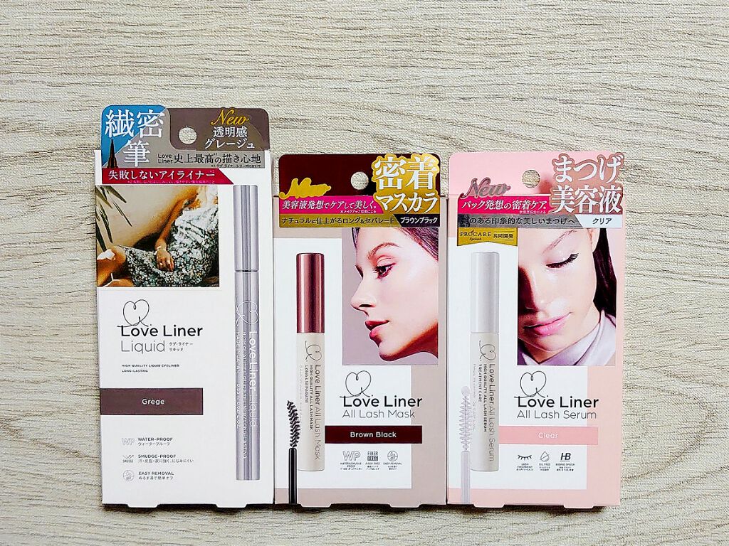 ラブ・ライナー オールラッシュ セラム＜まつげ美容液＞/ラブ・ライナー/まつげ美容液を使ったクチコミ（1枚目）